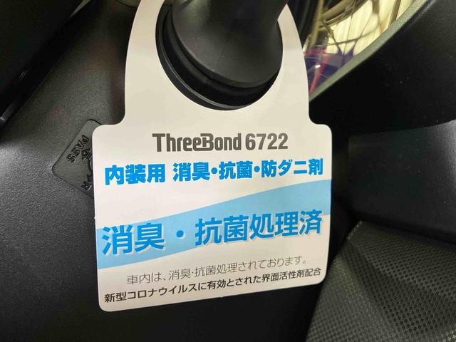 ロッキーＧ（車内　消臭・抗菌　処理済）　衝突被害軽減システム　ナビ　パノラマモニター　アルミホイール　アダクティブクルーズコントロール　キーフリーシステム（新潟県）の中古車