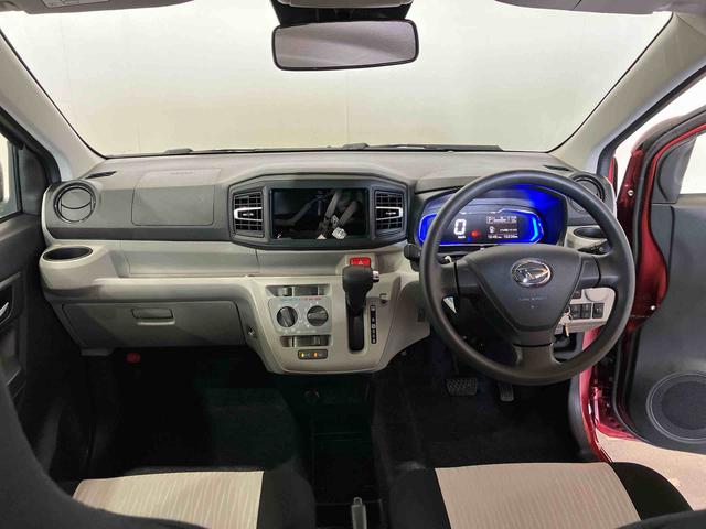 ミライースＸ　リミテッドＳＡIII（車内　消臭・抗菌　処理済）　衝突被害軽減システム　４ＷＤ　バックカメラ　キーレスエントリー（新潟県）の中古車