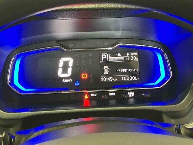 ミライースＸ　リミテッドＳＡIII（車内　消臭・抗菌　処理済）　衝突被害軽減システム　４ＷＤ　バックカメラ　キーレスエントリー（新潟県）の中古車