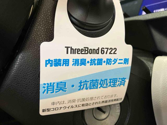 ミライースＸ　リミテッドＳＡIII（車内　消臭・抗菌　処理済）　衝突被害軽減システム　４ＷＤ　バックカメラ　キーレスエントリー（新潟県）の中古車