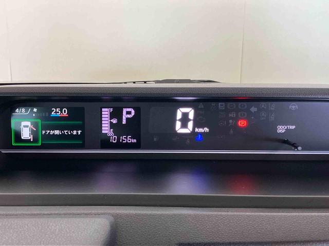 タントファンクロス（車内　消臭・抗菌　処理済）　衝突被害軽減システム　両側パワースライドドア　バックカメラ　アルミホイール　キーフリーシステム（新潟県）の中古車