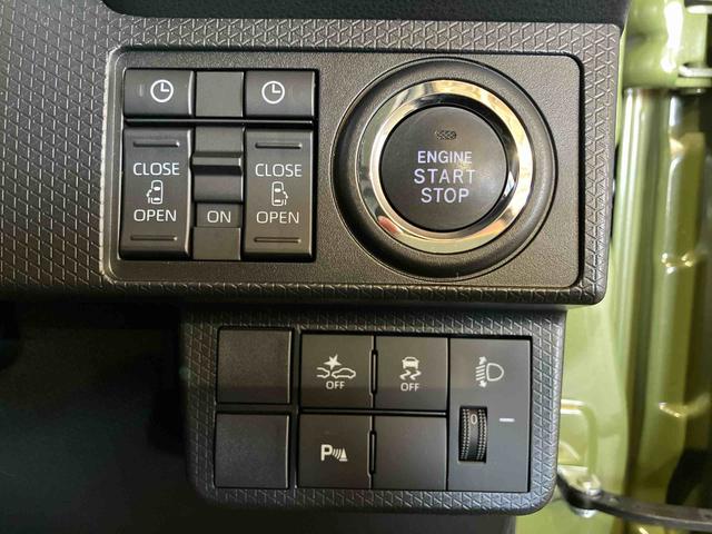 タントファンクロス（車内　消臭・抗菌　処理済）　衝突被害軽減システム　両側パワースライドドア　バックカメラ　アルミホイール　キーフリーシステム（新潟県）の中古車