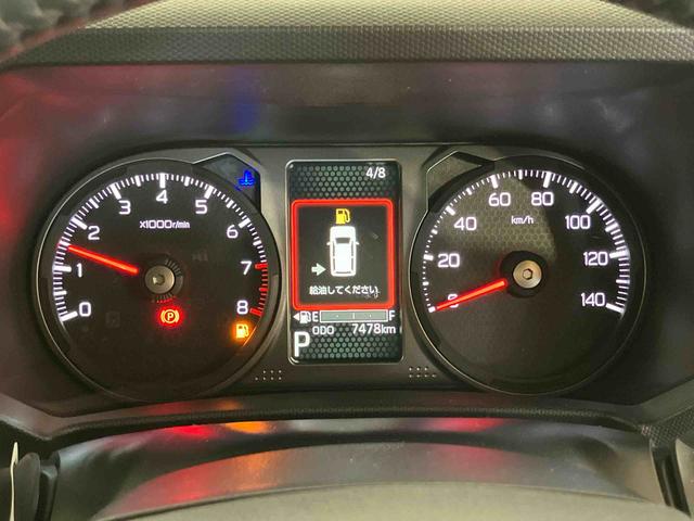 タフトＧターボ　ダーククロムベンチャー（車内　消臭・抗菌　処理済）　衝突被害軽減システム　４ＷＤ　バックカメラ　アルミホイール　キーフリーシステム（新潟県）の中古車