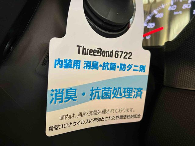 タフトＧターボ　ダーククロムベンチャー（車内　消臭・抗菌　処理済）　衝突被害軽減システム　４ＷＤ　バックカメラ　アルミホイール　キーフリーシステム（新潟県）の中古車