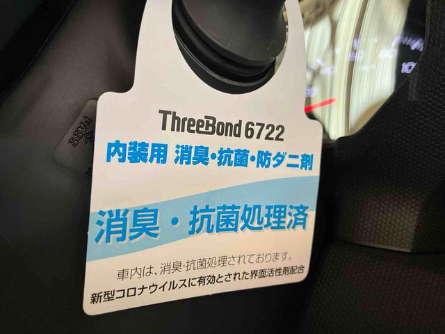 タフトＧ　ダーククロムベンチャー（車内　消臭・抗菌　処理済）　衝突被害軽減システム　４ＷＤ　バックカメラ　アルミホイール　キーフリーシステム（新潟県）の中古車