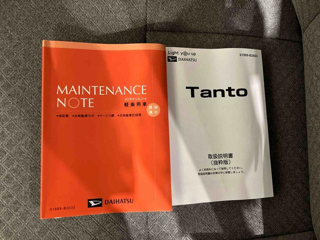 タントＸ（車内　消臭・抗菌　処理済）　衝突被害軽減システム　片側パワースライドドア　バックカメラ　キーフリーシステム（新潟県）の中古車