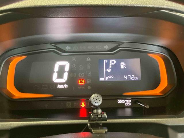 ミライースL SAIII(車内 消臭・抗菌 処理済) 衝突被害軽減システム キーレスエントリー(新潟県)の中古車