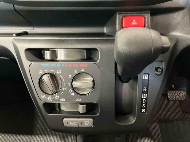 ミライースL SAIII(車内 消臭・抗菌 処理済) 衝突被害軽減システム キーレスエントリー(新潟県)の中古車