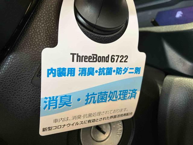 ミライースL SAIII(車内 消臭・抗菌 処理済) 衝突被害軽減システム キーレスエントリー(新潟県)の中古車