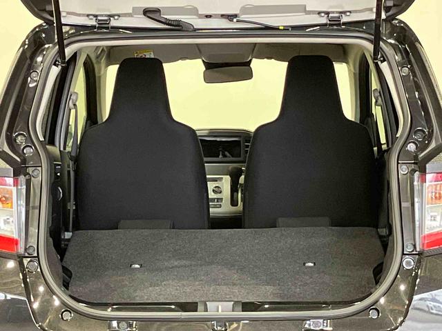 ミライースＸ　ＳＡIII（車内　消臭・抗菌　処理済）　衝突被害軽減システム　４ＷＤ　キーレスエントリー（新潟県）の中古車