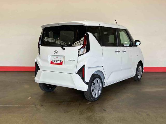 ムーヴX(車内 消臭・抗菌 処理済) 衝突被害軽減システム 片側パワースライドドア キーフリーシステム(新潟県)の中古車