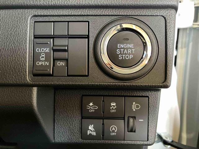 ムーヴX(車内 消臭・抗菌 処理済) 衝突被害軽減システム 片側パワースライドドア キーフリーシステム(新潟県)の中古車