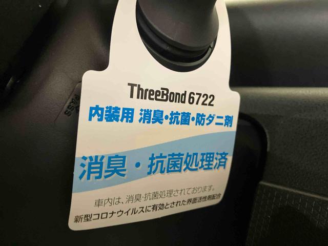 タントカスタムX(車内 消臭・抗菌 処理済) 衝突被害軽減システム 両側パワースライドドア バックカメラ アルミホイール キーフリーシステム(新潟県)の中古車