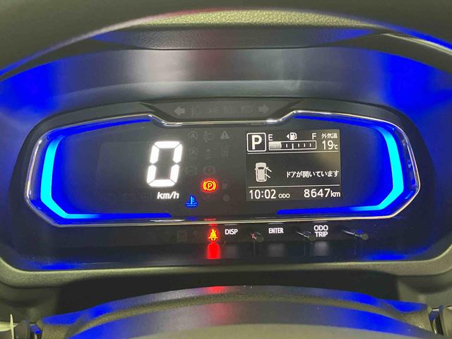 ミライースＸ　ＳＡIII（車内　消臭・抗菌　処理済）　衝突被害軽減システム　４ＷＤ　キーレスエントリー（新潟県）の中古車