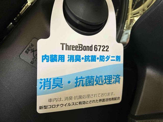 ムーヴＧ（車内　消臭・抗菌　処理済）　衝突被害軽減システム　４ＷＤ　片側パワースライドドア　バックカメラ　アルミホイール　キーフリーシステム（新潟県）の中古車