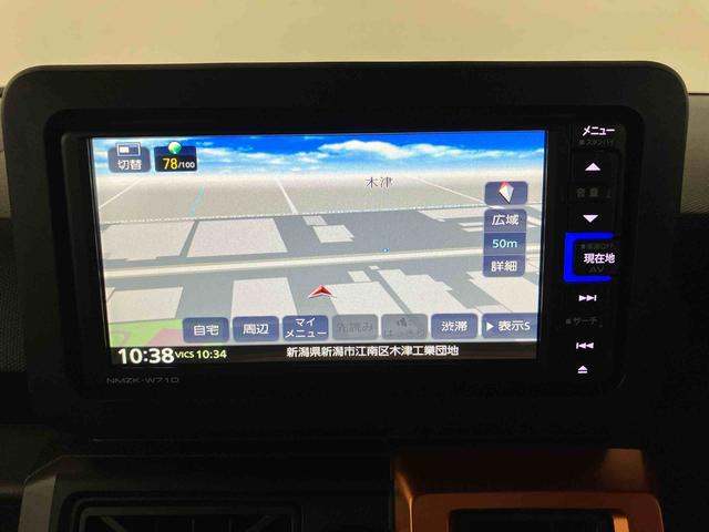 タフトＧ（車内　消臭・抗菌　処理済）　衝突被害軽減システム　ナビ　バックカメラ　アルミホイール　キーフリーシステム（新潟県）の中古車