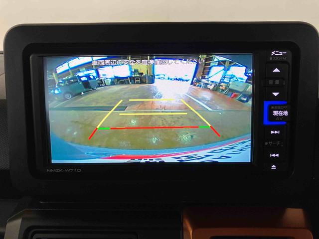 タフトＧ（車内　消臭・抗菌　処理済）　衝突被害軽減システム　ナビ　バックカメラ　アルミホイール　キーフリーシステム（新潟県）の中古車