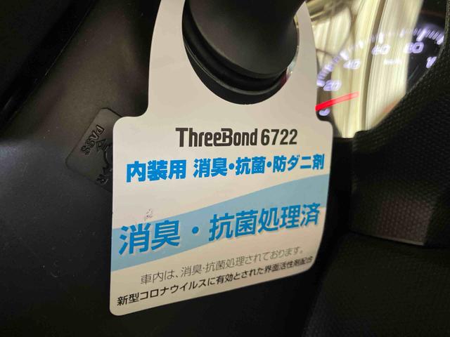 タフトＧ（車内　消臭・抗菌　処理済）　衝突被害軽減システム　ナビ　バックカメラ　アルミホイール　キーフリーシステム（新潟県）の中古車