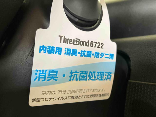 タントカスタムＸ（車内　消臭・抗菌　処理済）　衝突被害軽減システム　両側パワースライドドア　バックカメラ　キーフリーシステム（新潟県）の中古車