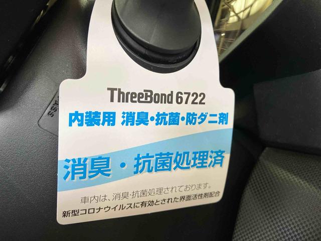 ロッキープレミアムＧ（車内　消臭・抗菌　処理済）　衝突被害軽減システム　４ＷＤ　アダプティブクルーズコントロール　バックカメラ　アルミホイール　キーフリーシステム（新潟県）の中古車