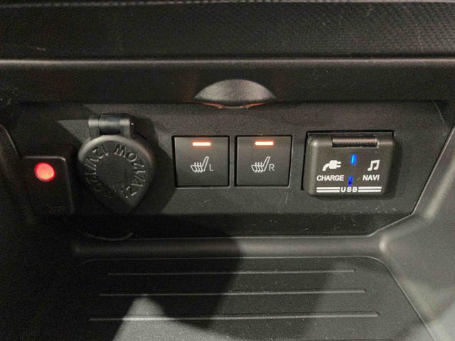 ロッキーＧ（車内　消臭・抗菌　処理済）　衝突被害軽減システム　４ＷＤ　アダプティブクルーズコントロール　ナビ　バックカメラ　アルミホイール　キーフリーシステム（新潟県）の中古車