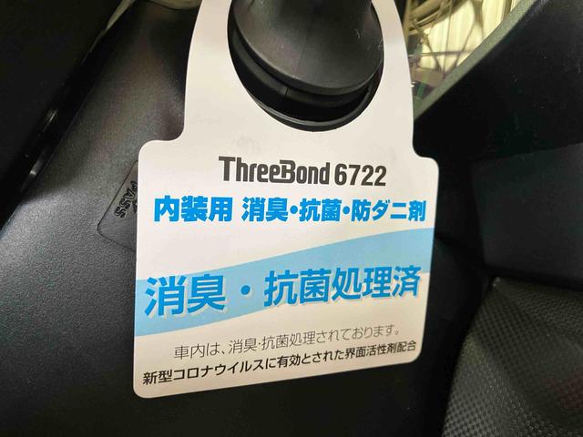 ロッキーＧ（車内　消臭・抗菌　処理済）　衝突被害軽減システム　４ＷＤ　アダプティブクルーズコントロール　ナビ　バックカメラ　アルミホイール　キーフリーシステム（新潟県）の中古車