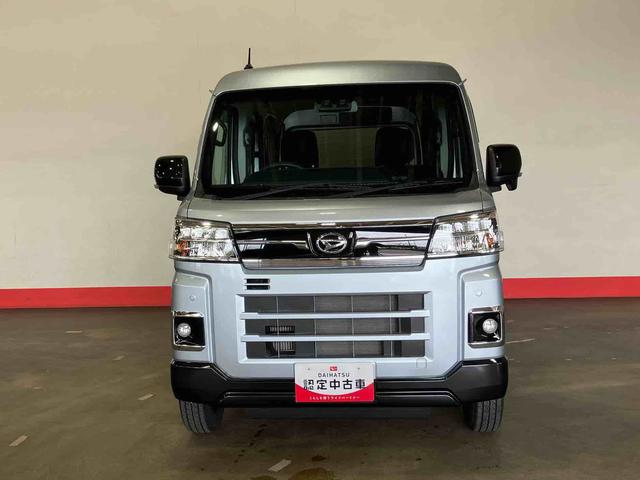 アトレーＲＳ（車内　消臭・抗菌　処理済）　衝突被害軽減システム　４ＷＤ　両側パワースライドドア　アダプティブクルーズコントロール　ナビ　バックカメラ　アルミホイール　キーフリーシステム（新潟県）の中古車