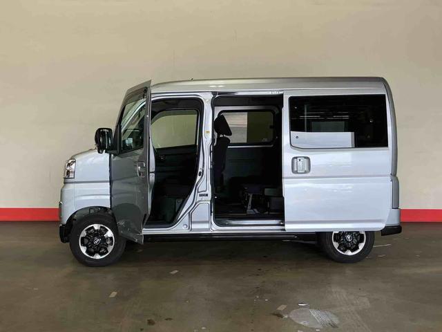 アトレーＲＳ（車内　消臭・抗菌　処理済）　衝突被害軽減システム　４ＷＤ　両側パワースライドドア　アダプティブクルーズコントロール　ナビ　バックカメラ　アルミホイール　キーフリーシステム（新潟県）の中古車