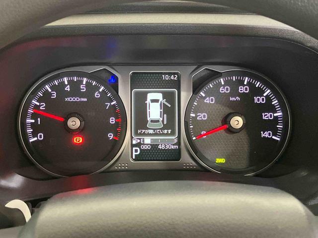 アトレーＲＳ（車内　消臭・抗菌　処理済）　衝突被害軽減システム　４ＷＤ　両側パワースライドドア　アダプティブクルーズコントロール　ナビ　バックカメラ　アルミホイール　キーフリーシステム（新潟県）の中古車