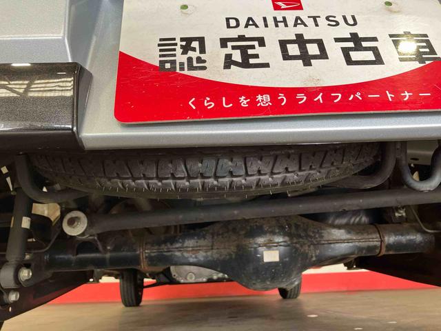 アトレーＲＳ（車内　消臭・抗菌　処理済）　衝突被害軽減システム　４ＷＤ　両側パワースライドドア　アダプティブクルーズコントロール　ナビ　バックカメラ　アルミホイール　キーフリーシステム（新潟県）の中古車