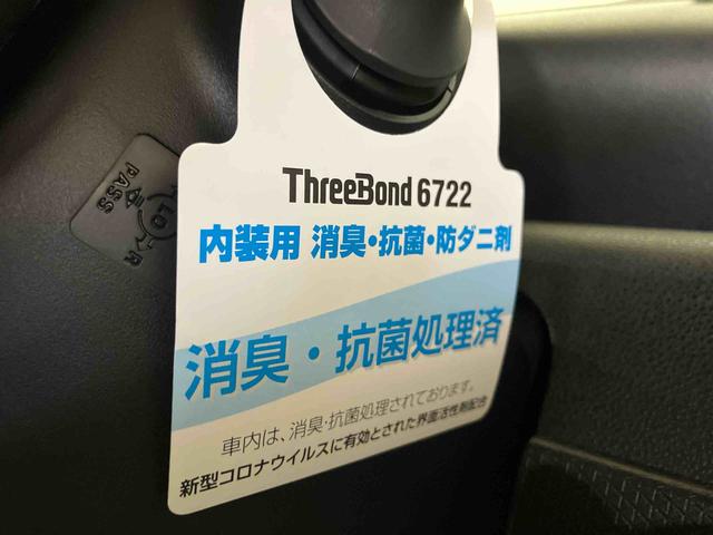 タントカスタムＸ（車内　消臭・抗菌　処理済）　衝突被害軽減システム　４ＷＤ　両側パワースライドドア　バックカメラ　アルミホイール　キーフリーシステム（新潟県）の中古車