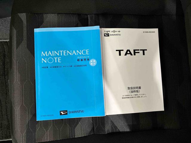 タフトＧ（車内　消臭・抗菌　処理済）　衝突被害軽減システム　ナビ　バックカメラ　アルミホイール　キーフリーシステム（新潟県）の中古車