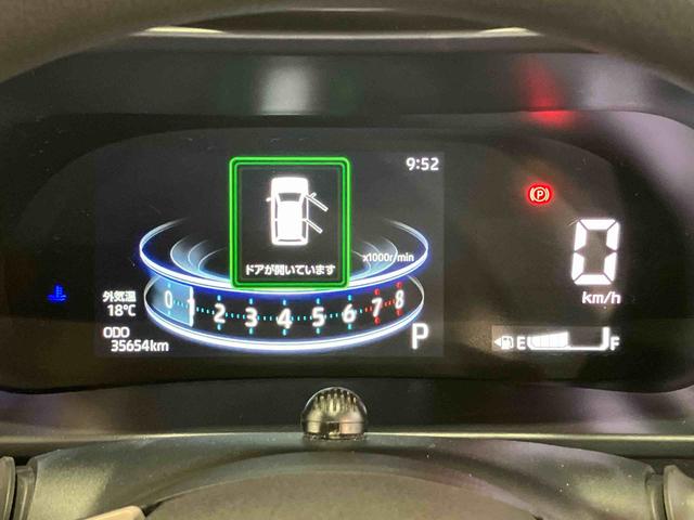 ロッキーＧ（車内　消臭・抗菌　処理済）　衝突被害軽減システム　ナビ　バックカメラ　アルミホイール　キーフリーシステム（新潟県）の中古車