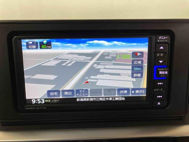 ロッキーＧ（車内　消臭・抗菌　処理済）　衝突被害軽減システム　ナビ　バックカメラ　アルミホイール　キーフリーシステム（新潟県）の中古車