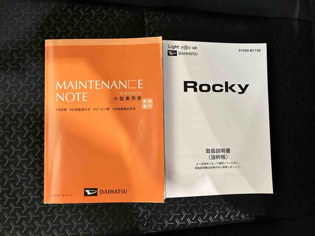 ロッキーＧ（車内　消臭・抗菌　処理済）　衝突被害軽減システム　ナビ　バックカメラ　アルミホイール　キーフリーシステム（新潟県）の中古車