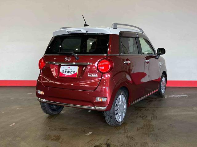 キャストスタイルＸ　リミテッド　ＳＡIII（車内　消臭・抗菌　処理済）　衝突被害軽減システム　４ＷＤ　バックカメラ　キーフリーシステム（新潟県）の中古車