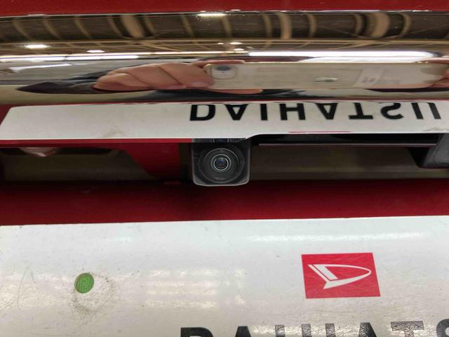 キャストスタイルＸ　リミテッド　ＳＡIII（車内　消臭・抗菌　処理済）　衝突被害軽減システム　４ＷＤ　バックカメラ　キーフリーシステム（新潟県）の中古車