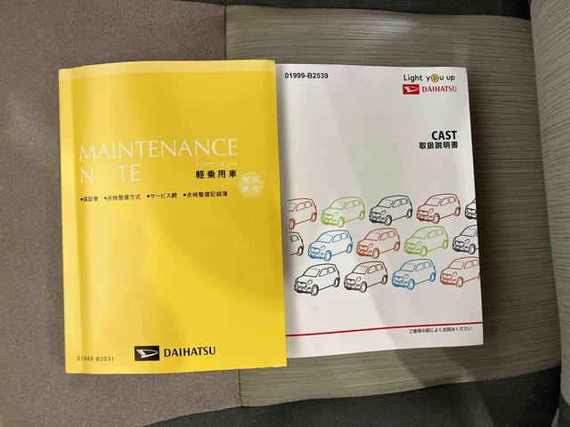 キャストスタイルＸ　リミテッド　ＳＡIII（車内　消臭・抗菌　処理済）　衝突被害軽減システム　４ＷＤ　バックカメラ　キーフリーシステム（新潟県）の中古車