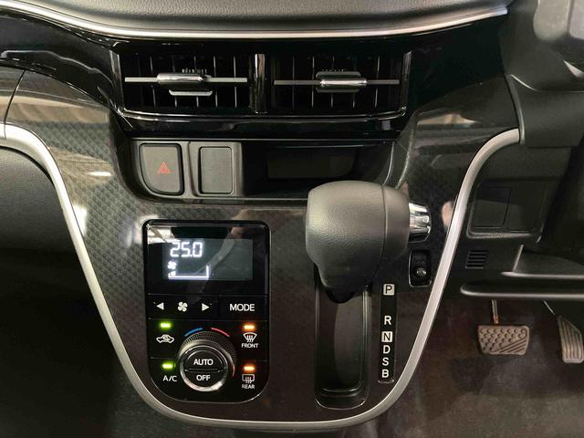 ムーヴカスタム　Ｘ　ＶＳ　ＳＡIII（車内　消臭・抗菌　処理済）　衝突被害軽減システム　４ＷＤ　バックカメラ　アルミホイール　キーフリーシステム（新潟県）の中古車