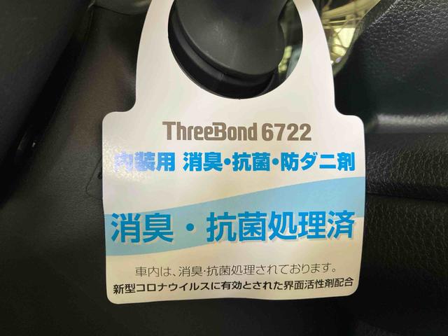 ムーヴキャンバスセオリーＧ（車内　消臭・抗菌　処理済）　衝突被害軽減システム　４ＷＤ　両側パワースライドドア　キーフリーシステム（新潟県）の中古車