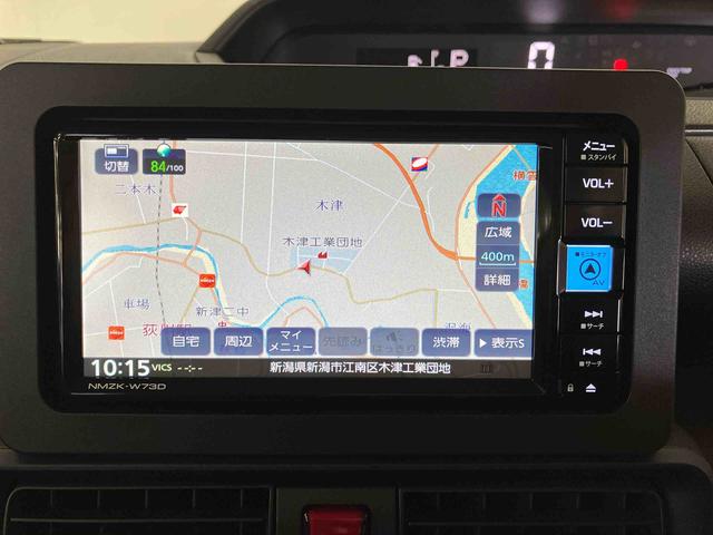 タントＬ（車内　消臭・抗菌　処理済）　衝突被害軽減システム　両側スライドドア　ナビ　キーフリーシステム（新潟県）の中古車