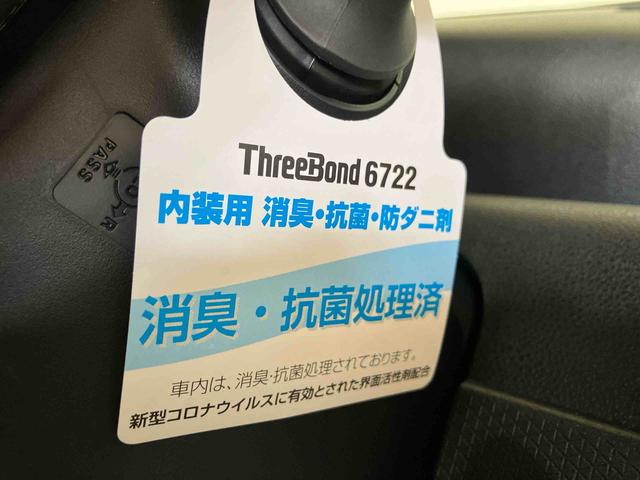 タントＬ（車内　消臭・抗菌　処理済）　衝突被害軽減システム　両側スライドドア　ナビ　キーフリーシステム（新潟県）の中古車