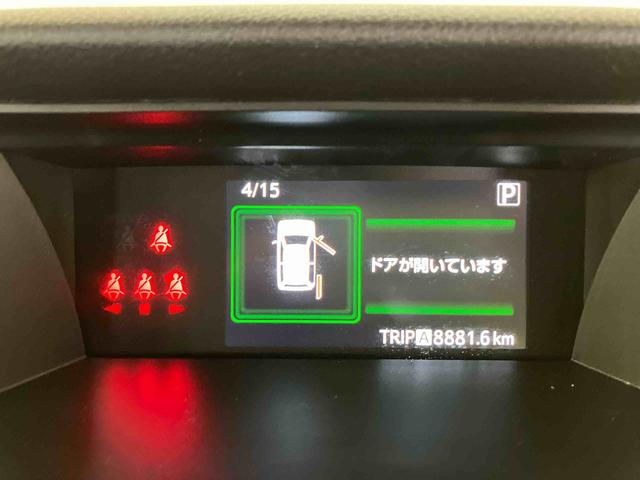 トールＧターボ（車内　消臭・抗菌　処理済）　衝突被害軽減システム　両側パワースライドドア　バックカメラ　キーフリーシステム（新潟県）の中古車