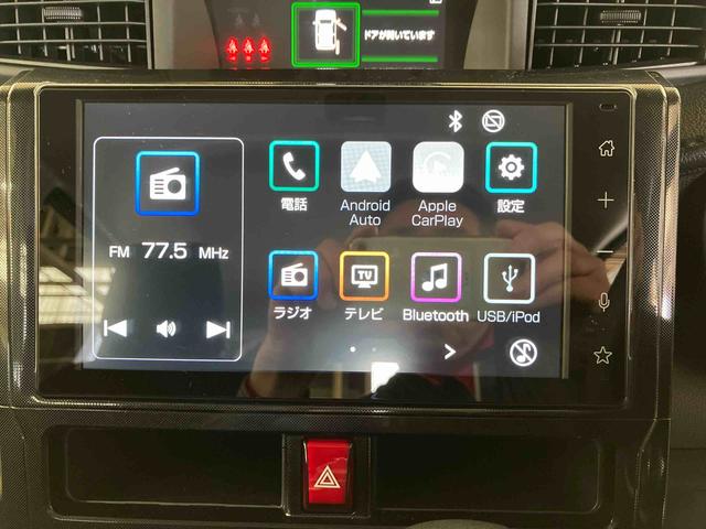 トールＧターボ（車内　消臭・抗菌　処理済）　衝突被害軽減システム　両側パワースライドドア　バックカメラ　キーフリーシステム（新潟県）の中古車