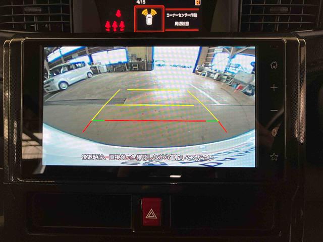 トールＧターボ（車内　消臭・抗菌　処理済）　衝突被害軽減システム　両側パワースライドドア　バックカメラ　キーフリーシステム（新潟県）の中古車