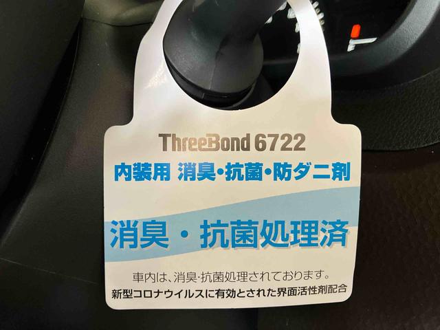 トールＧターボ（車内　消臭・抗菌　処理済）　衝突被害軽減システム　両側パワースライドドア　バックカメラ　キーフリーシステム（新潟県）の中古車