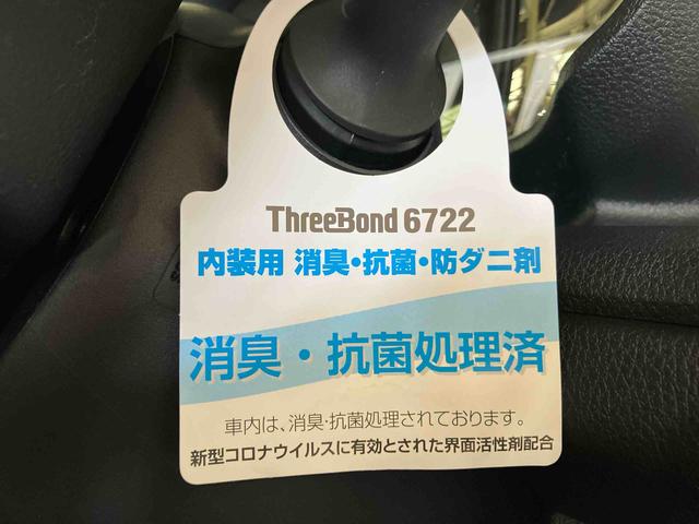 ムーヴキャンバスストライプスＧ（車内　消臭・抗菌　処理済）　衝突被害軽減システム　４ＷＤ　両側パワースライドドア　　キーフリーシステム（新潟県）の中古車