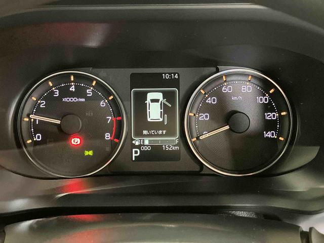 ムーヴＧ（車内　消臭・抗菌　処理済）　衝突被害軽減システム　片側パワースライドドア　バックカメラ　アルミホイール　キーフリーシステム（新潟県）の中古車