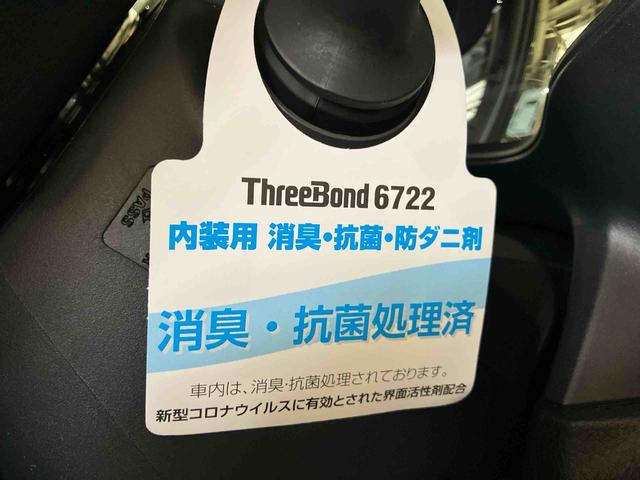 ムーヴＧ（車内　消臭・抗菌　処理済）　衝突被害軽減システム　片側パワースライドドア　バックカメラ　アルミホイール　キーフリーシステム（新潟県）の中古車