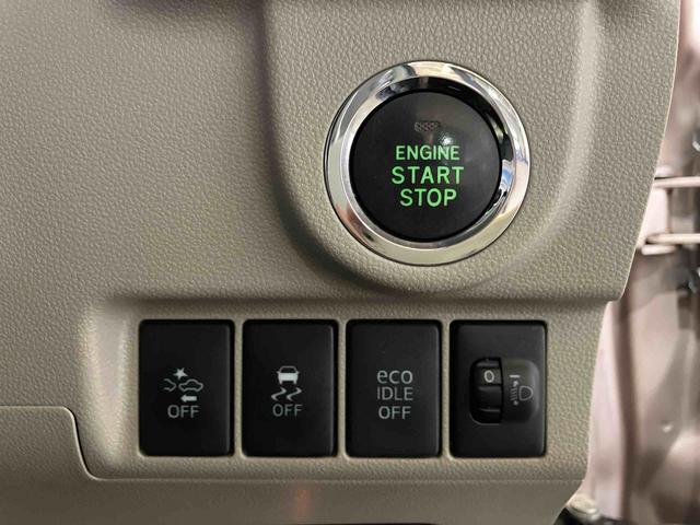 ムーヴＸターボ　ＳＡ（車内　消臭・抗菌　処理済）　衝突被害軽減システム　ナビ　バックカメラ　アルミホイール　キーフリーシステム（新潟県）の中古車